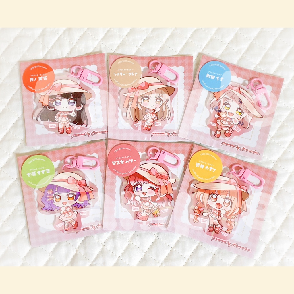 【C106】アクリルキーホルダー