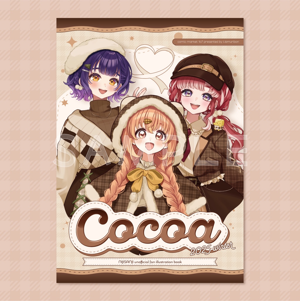 【C107】イラスト本「Cocoa」