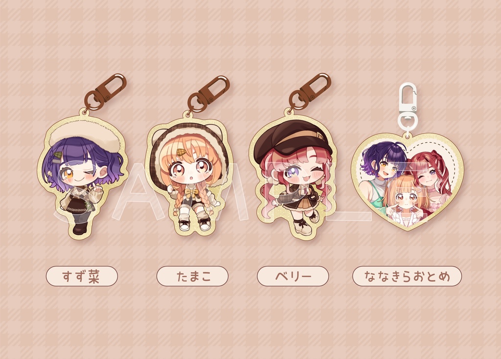 【C107】アクリルキーホルダー