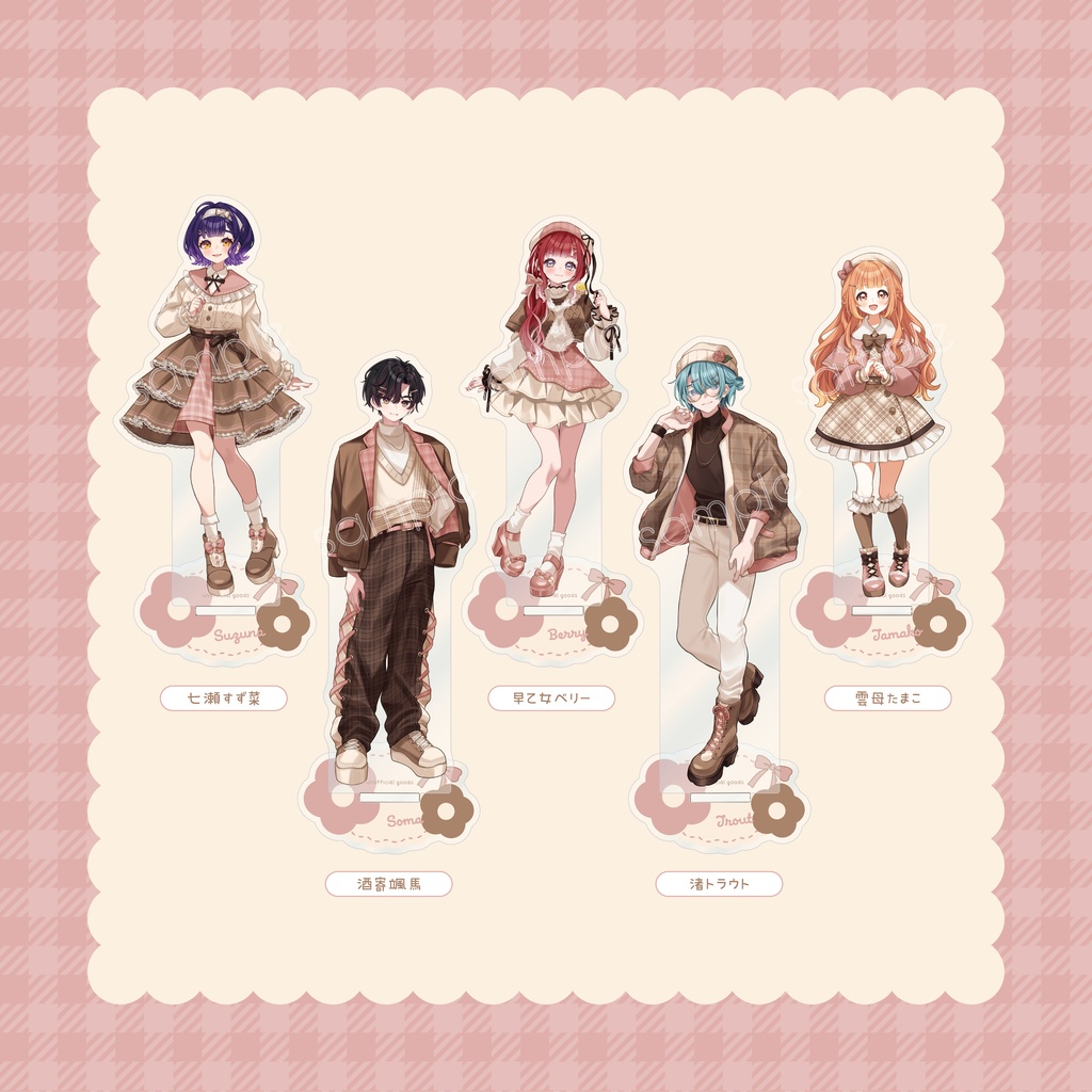 【予約販売】【にじそ11】アクリルスタンド