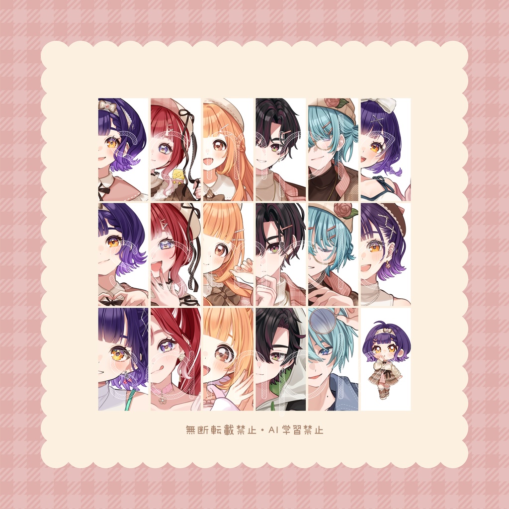 【予約販売】【にじそ11】イラスト本「Tea time」