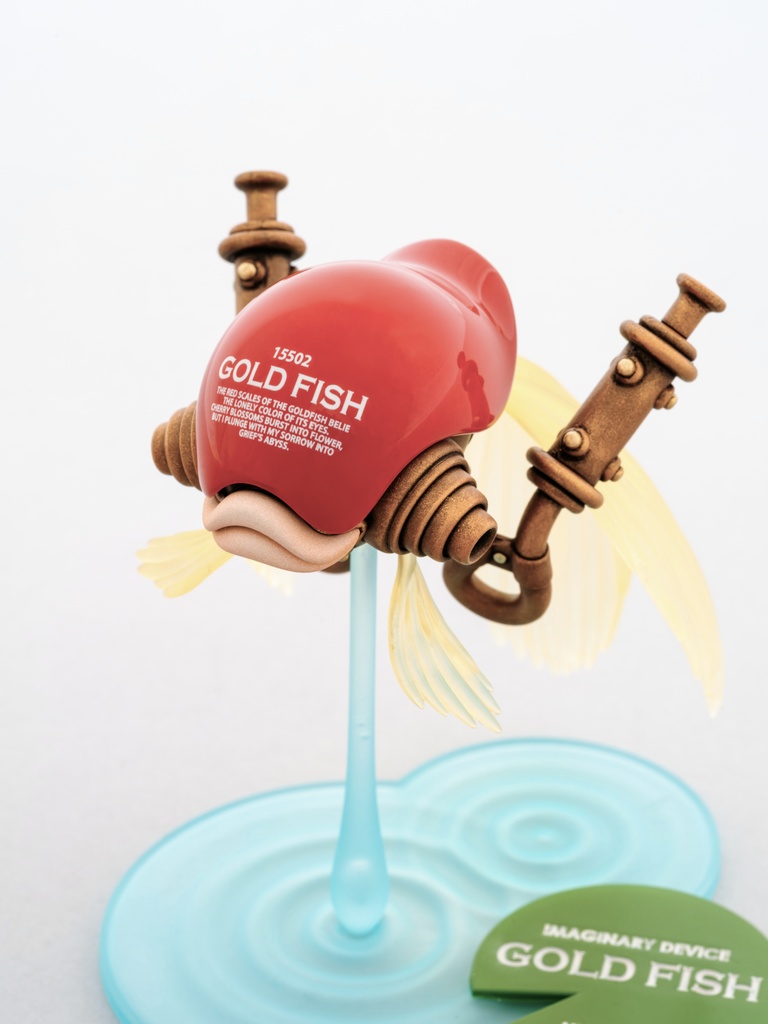 松岡ミチヒロ IMAGINARY DEVICE #01 GOLD FISH 組立式プラモデル