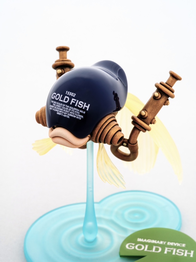 松岡ミチヒロ IMAGINARY DEVICE #01 GOLD FISH 組立式プラモデル