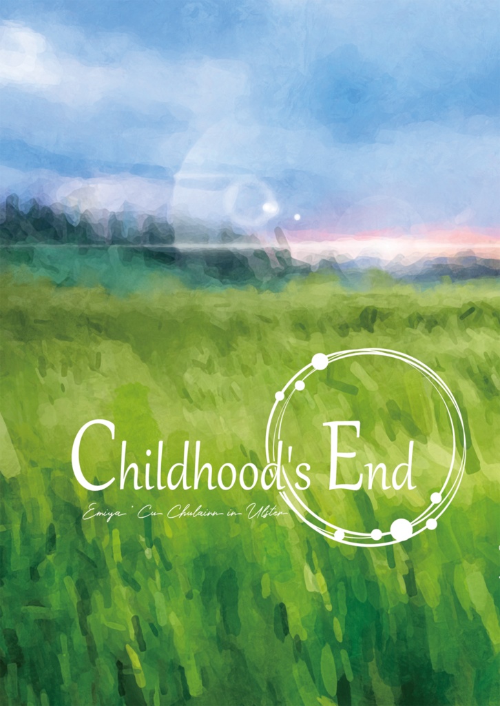 [Childhood's End]