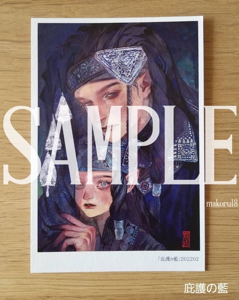 【ポストカード】5種