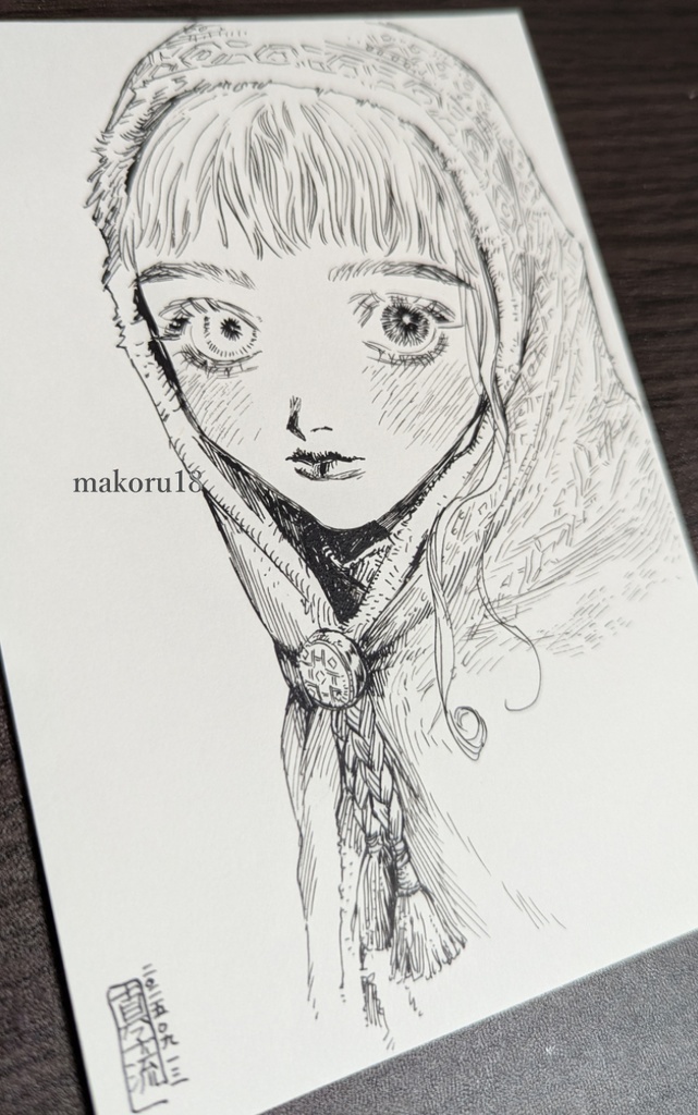 【はがきサイズ】かわいいね