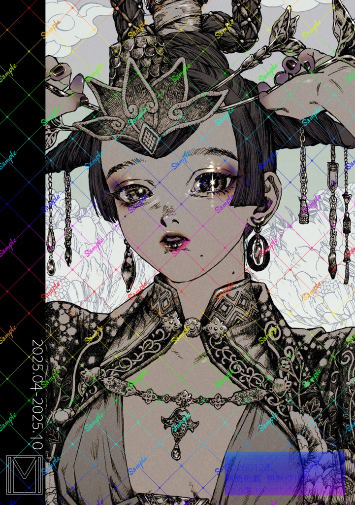 【イラスト本】M3