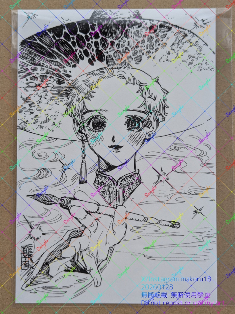 【はがきサイズ】原画7点