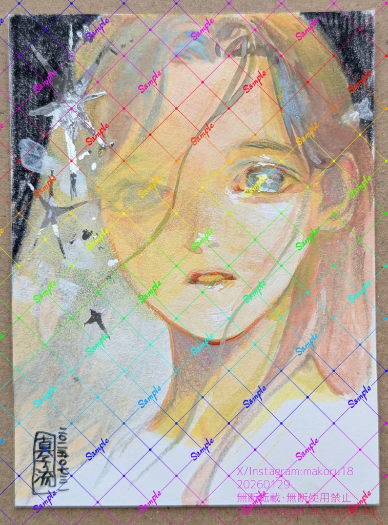 【はがき半分サイズ】原画13~29