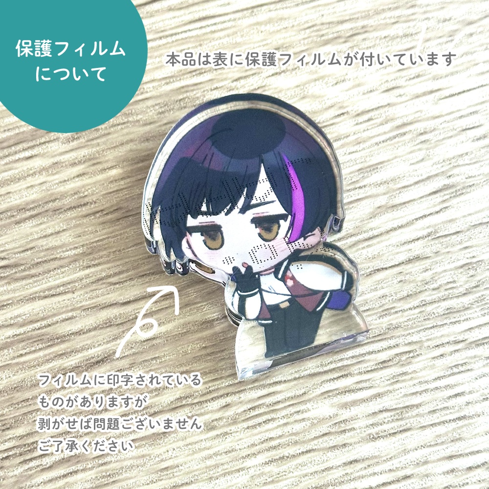 【ヘタリア】家元 アクリルブロックフィギュア