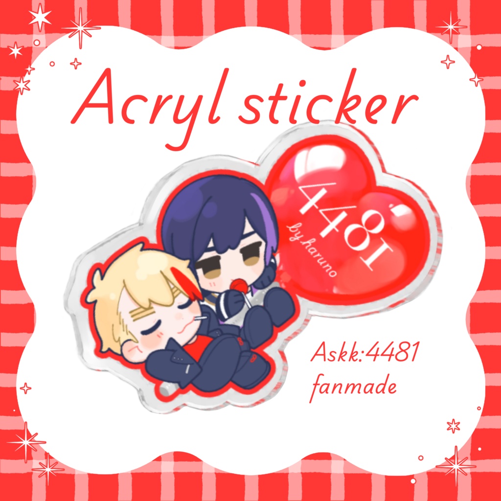 【朝菊】4481アクリルステッカー