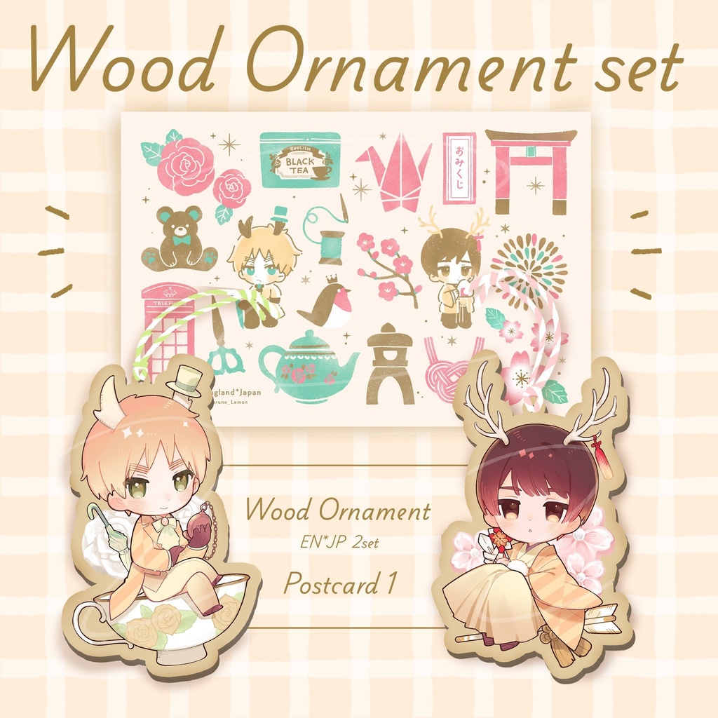 【朝菊】つのしま木製オーナメントセット