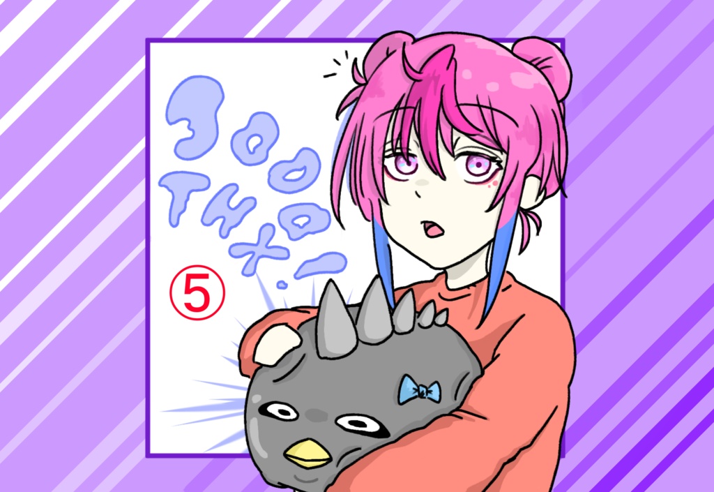 ポストカード6種 「SEA PARADISE!」