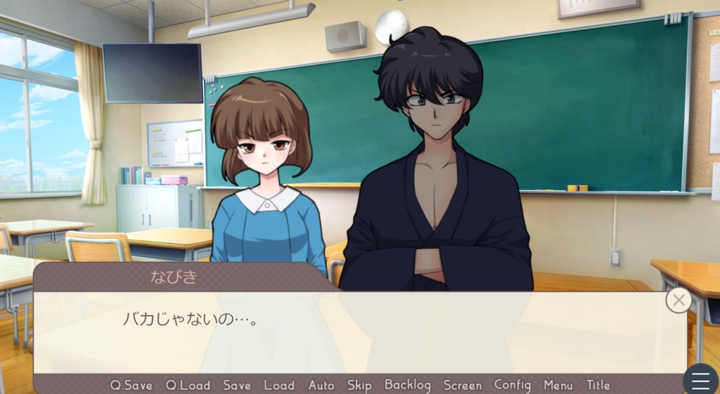 らんま1/2 バレンタイン小話集(Ranma1/2 Valentine Mini Stories)