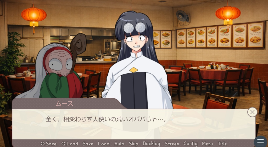 らんま1/2 バレンタイン小話集(Ranma1/2 Valentine Mini Stories)