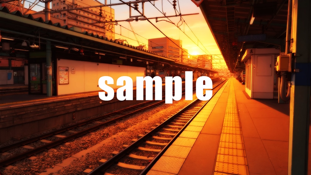 【フリー素材】駅背景素材(昼・夕・夜)|ノベルゲーム向け|商用可