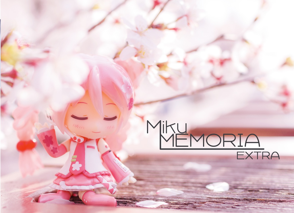 Miku MEMORIA EXTRA