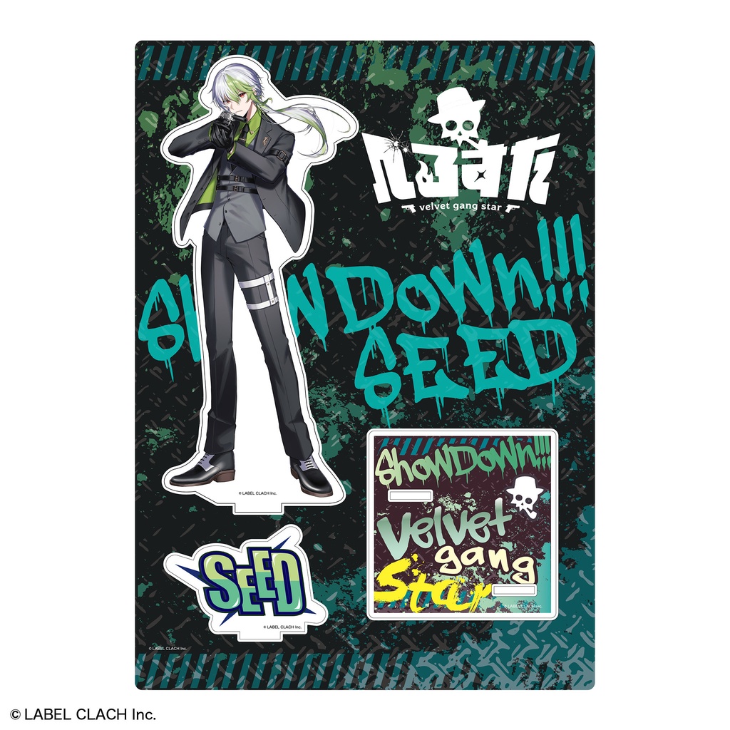 べるすた スターターグッズ 『Show Down!!!』 橘シイド