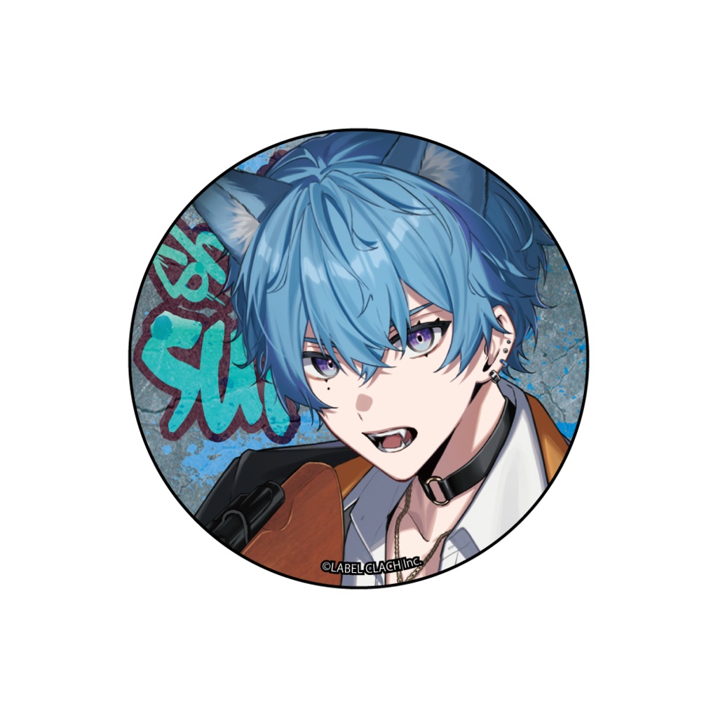 べるすた スターターグッズ 『Show Down!!!』 すい