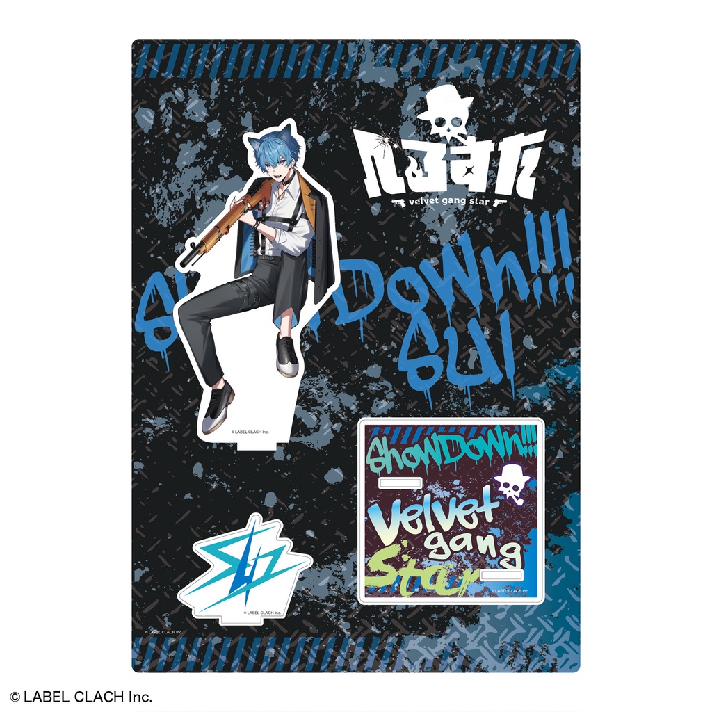 べるすた スターターグッズ 『Show Down!!!』 すい