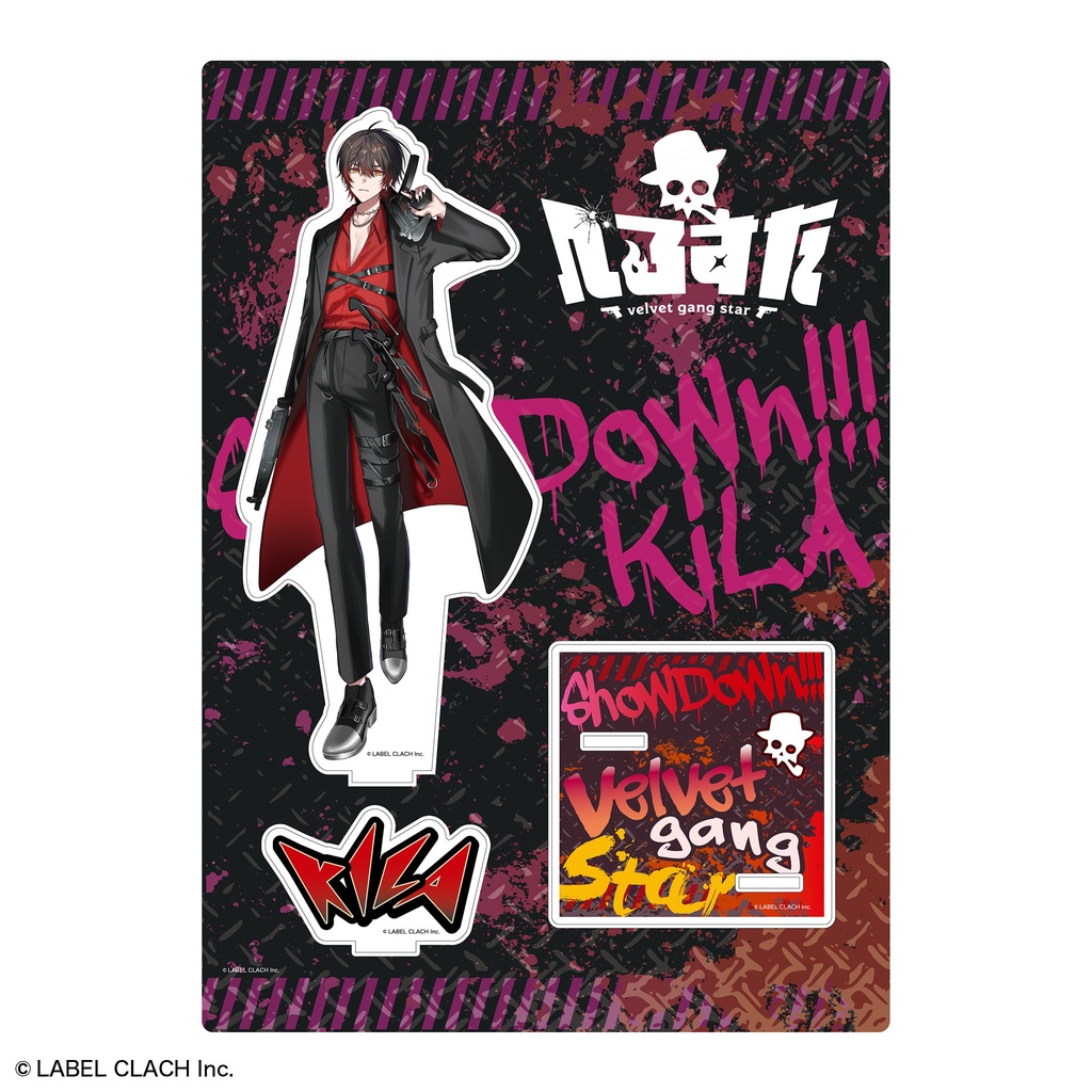 べるすた スターターグッズ 『Show Down!!!』 KiLA