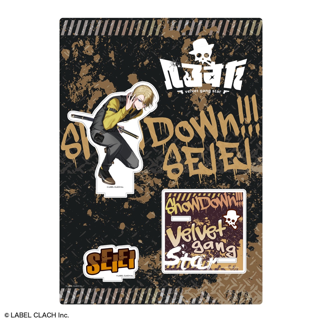 べるすた スターターグッズ 『Show Down!!!』 聖瑛