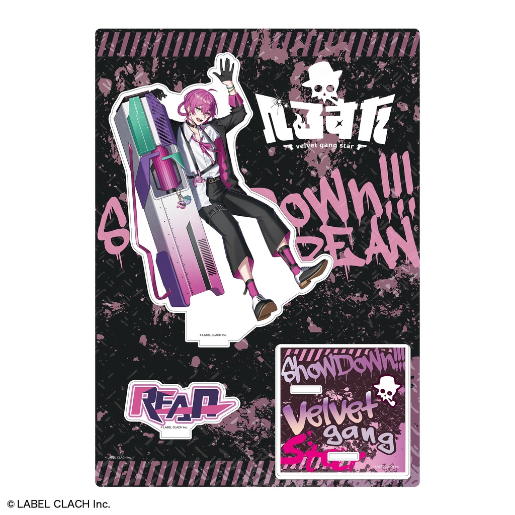 べるすた スターターグッズ 『Show Down!!!』 でろ・りあん