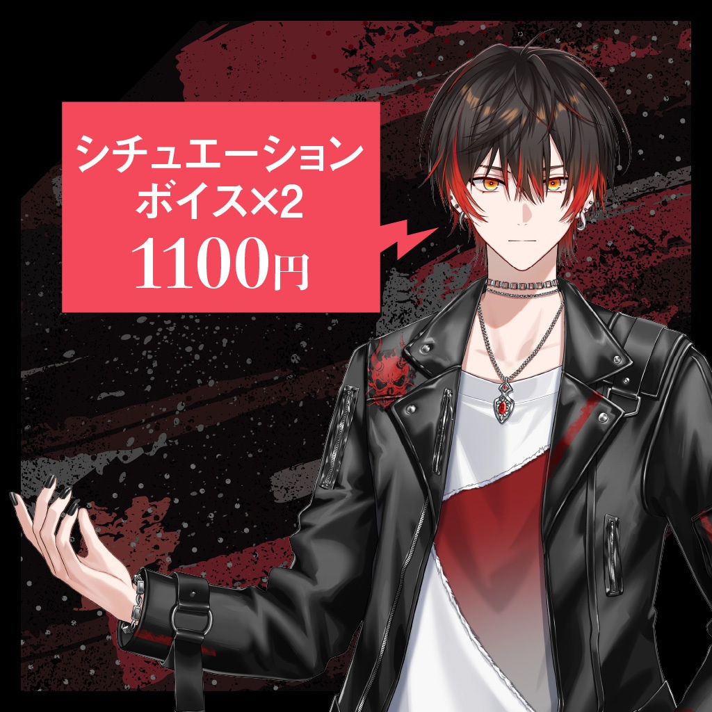 KiLA 生誕グッズ2025