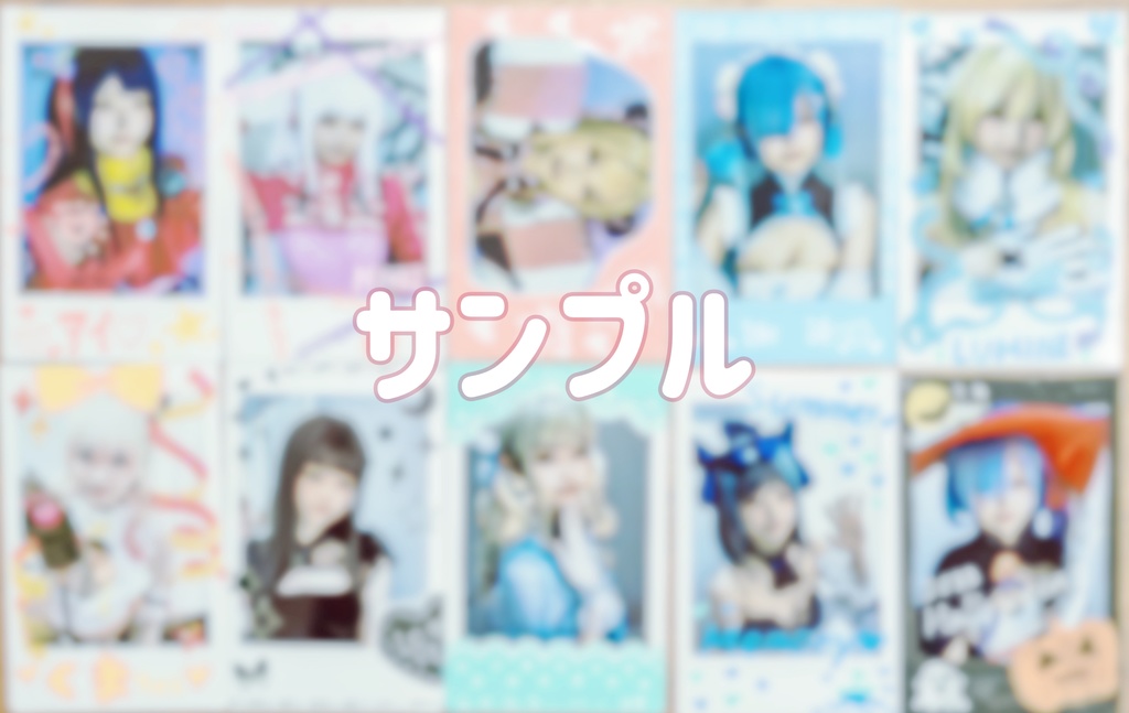 【コンプリートセット】クリスマスチェキ