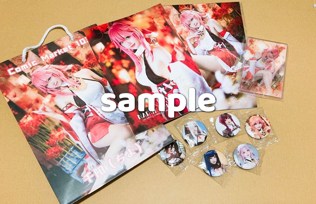 C103 サイン付き新刊セット 原神 コスプレ