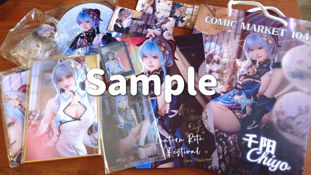 【予約】C104 サイン付き新刊セット 原神 コスプレ