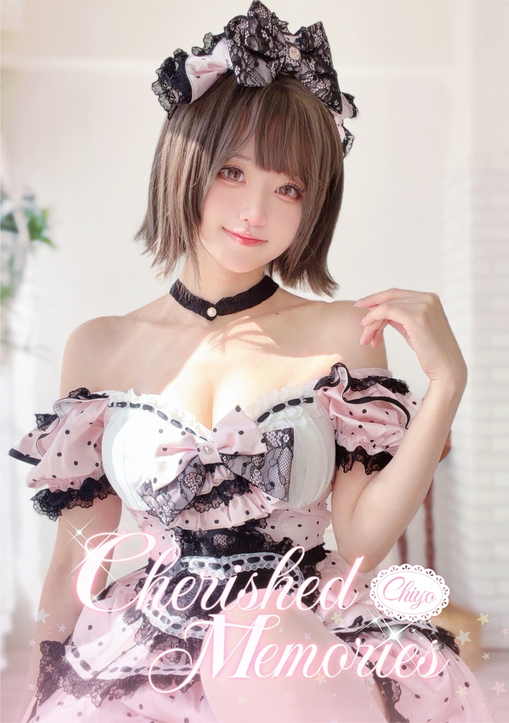 アコマルvol.10 新刊写真集/セット