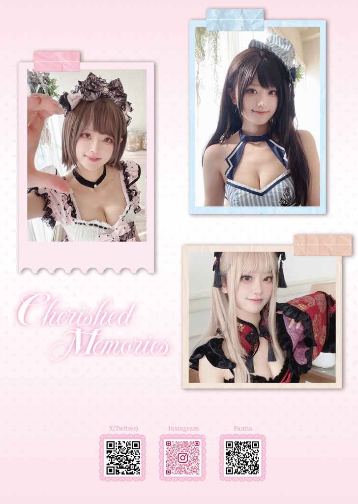 アコマルvol.10 新刊写真集/セット