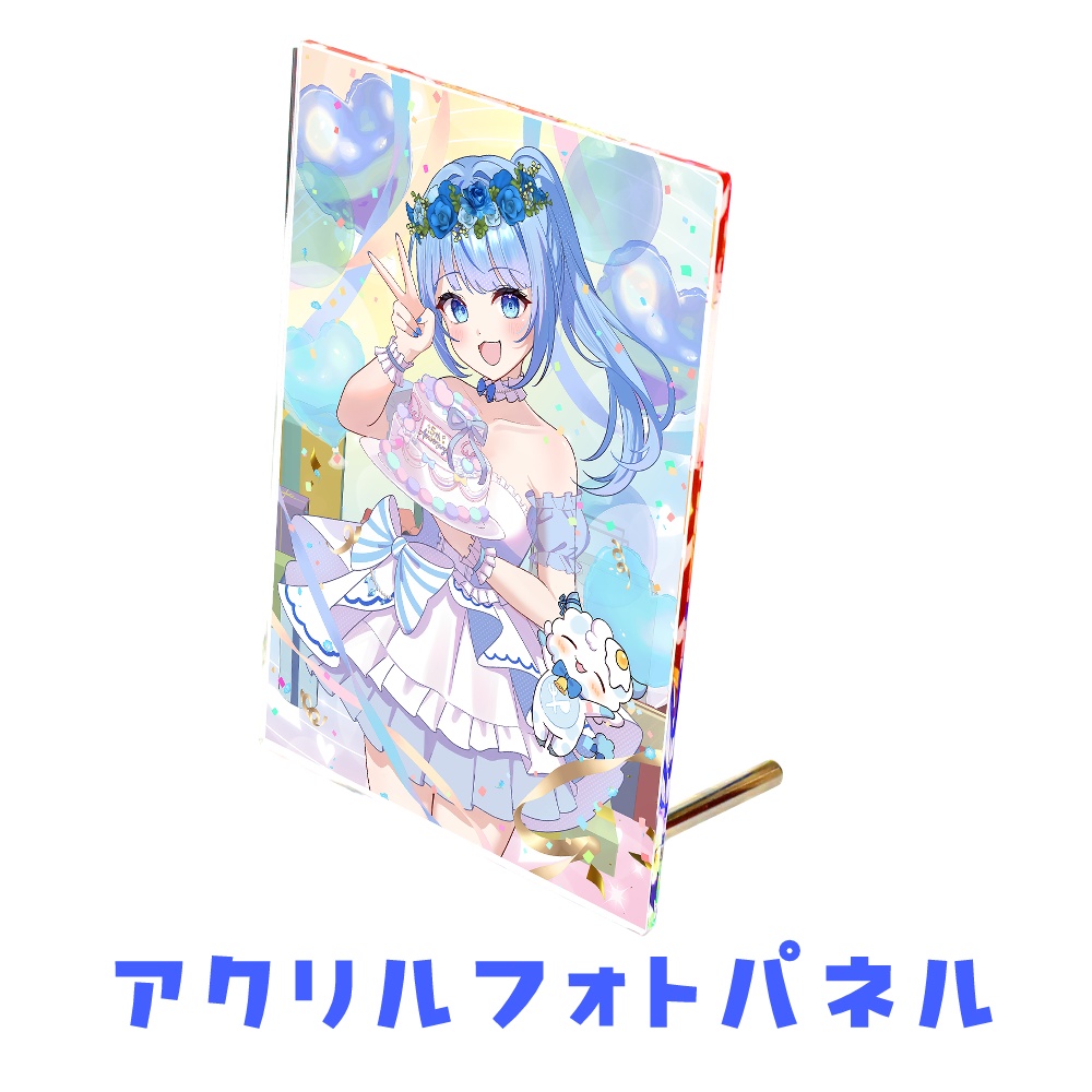 白樺るるは活動5周年記念グッズ