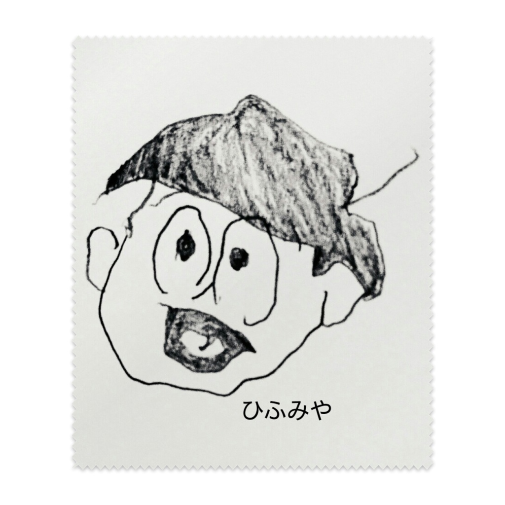 十四松(osmt)-眼鏡拭き