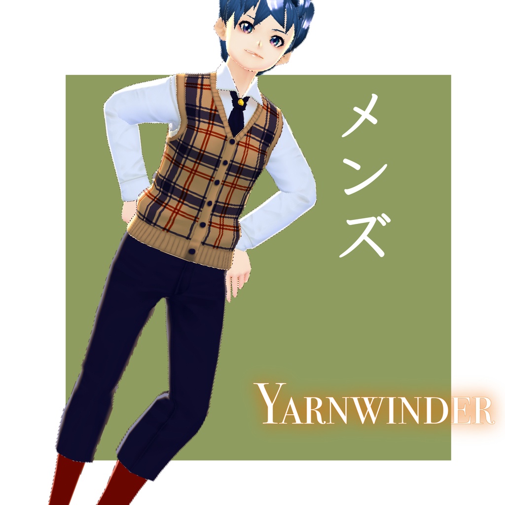 スクールセットアップ【VRoidテクスチャ】★正式版対応★