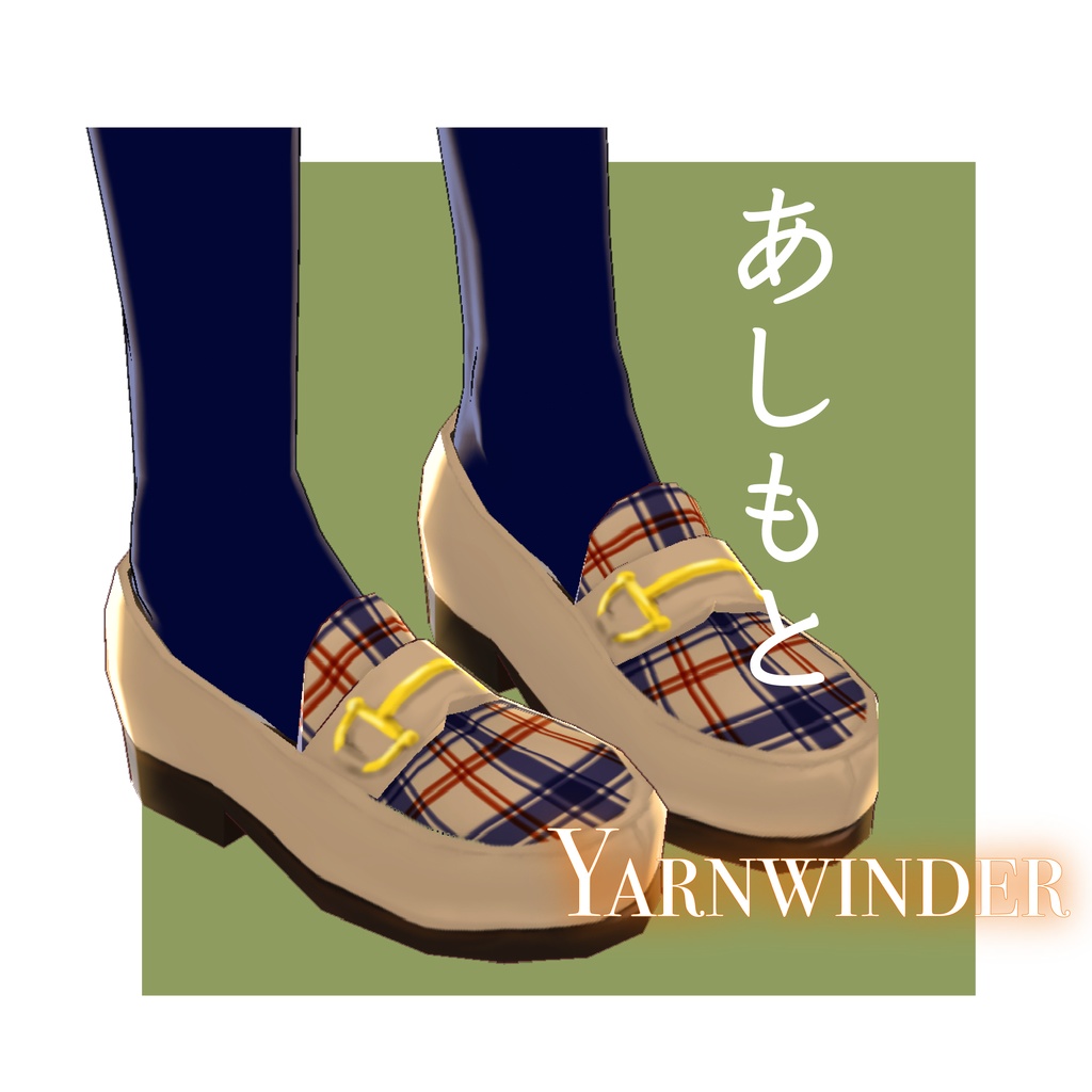 スクールセットアップ【VRoidテクスチャ】★正式版対応★