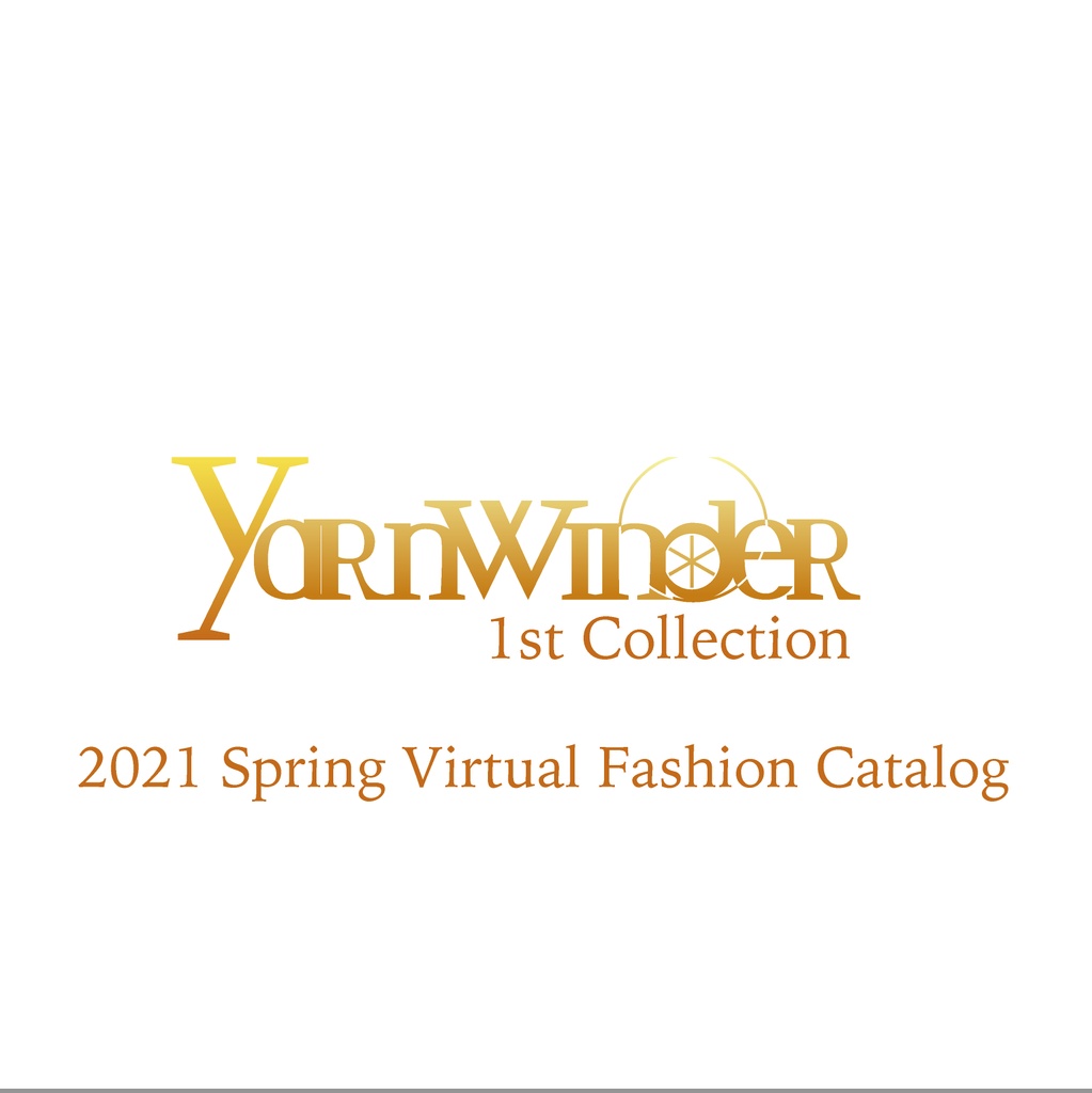 1st コレクションカタログ