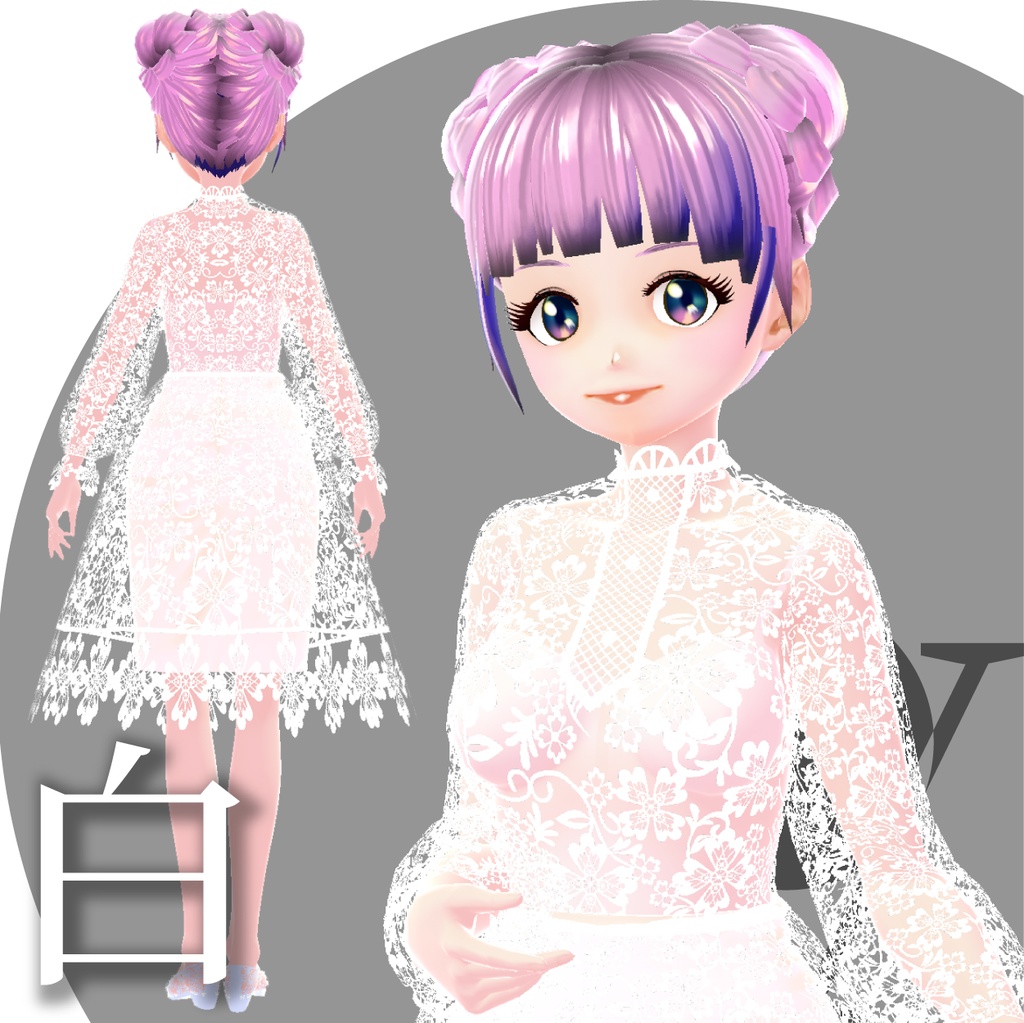 《新色追加》レースワンピ【VRoidテクスチャ】★正式版対応★