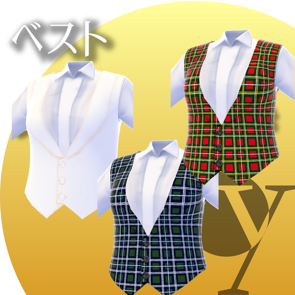 クリスマスコーデ単品販売【VRoidテクスチャ】★正式版対応★