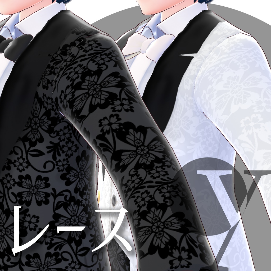 レーススーツ【VRoidテクスチャ】★正式版対応★