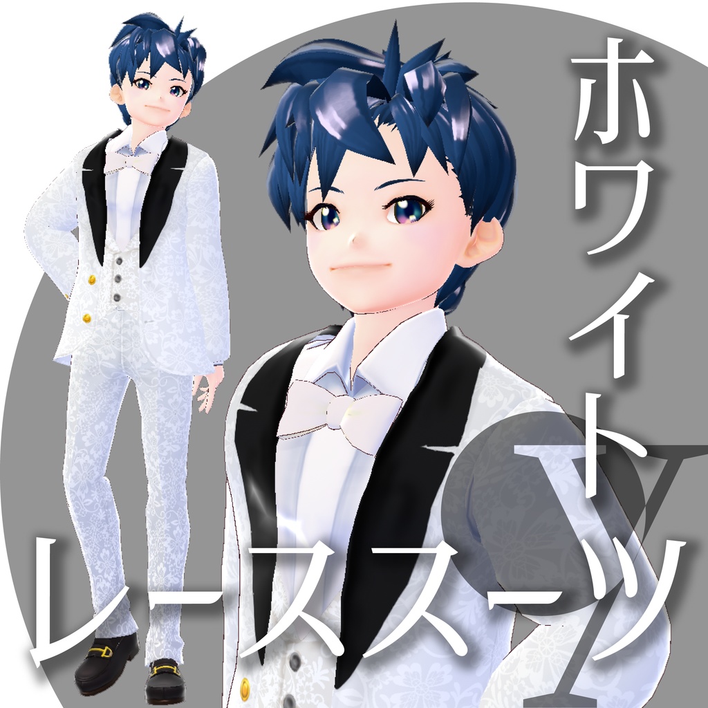 レーススーツ【VRoidテクスチャ】★正式版対応★