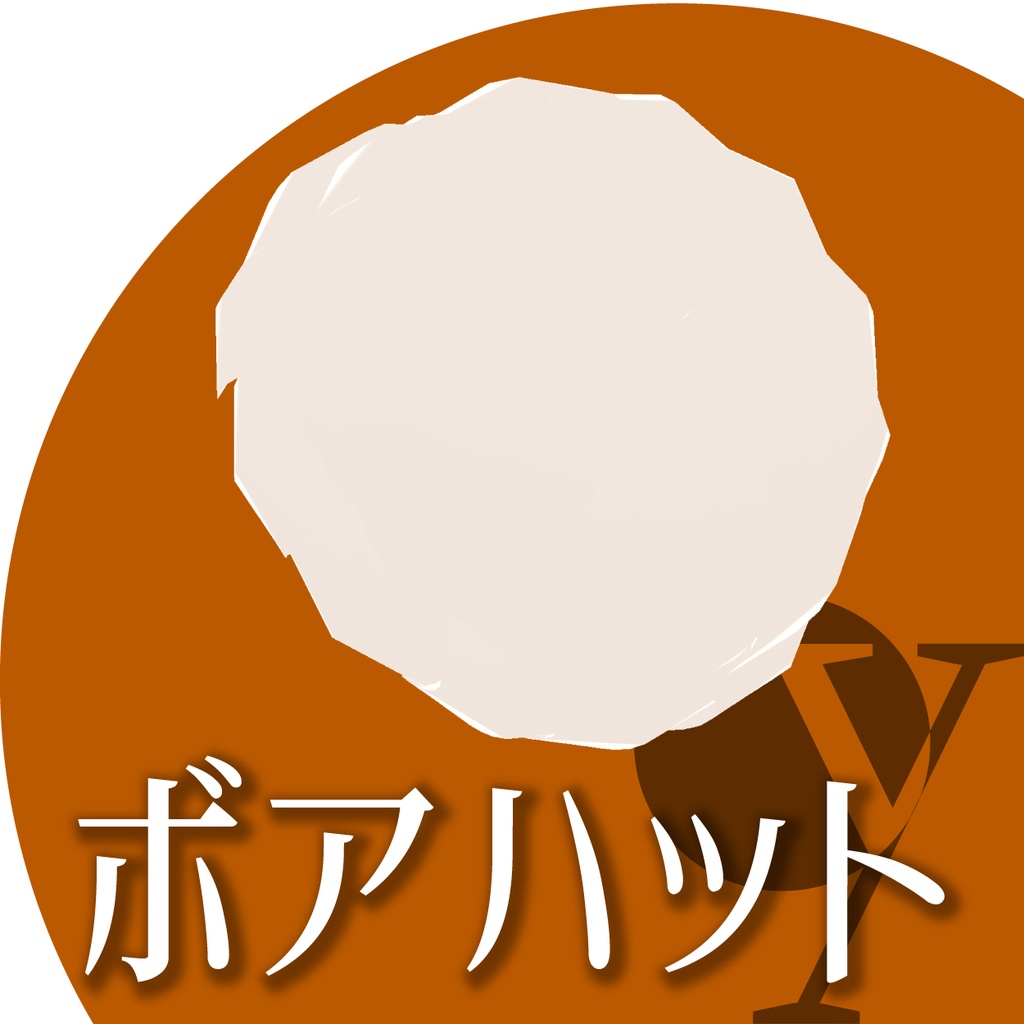 【VRoid衣装】洋柄お着物-ノルディック-★正式版1.11.0ver以上対応★