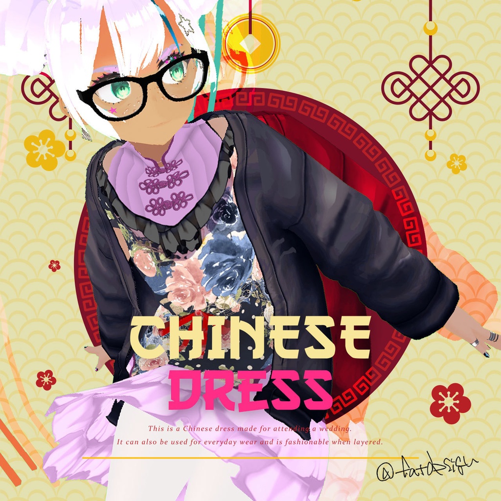 【VRoid texture】チャイナドレスVer