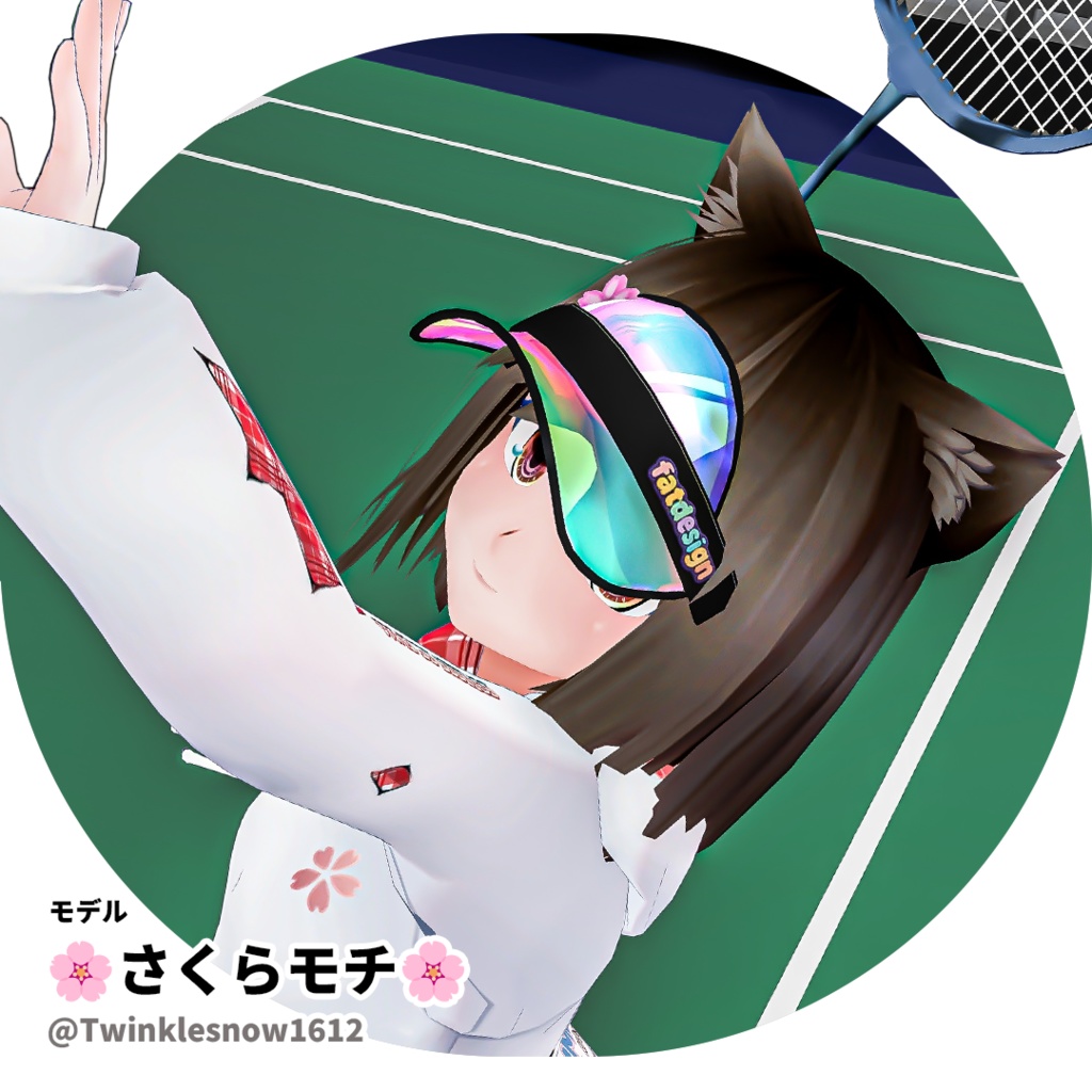 【VRChat/VRoid】ホログラフィックバイザー