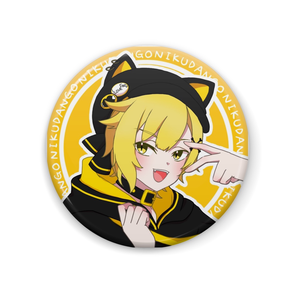 缶バッジ-にくだんご