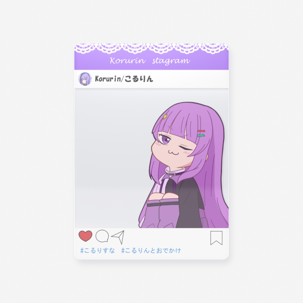 こるりんとおでかけクリアカード