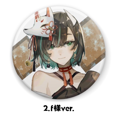 【かすみみたま】缶バッジ【3周年記念】