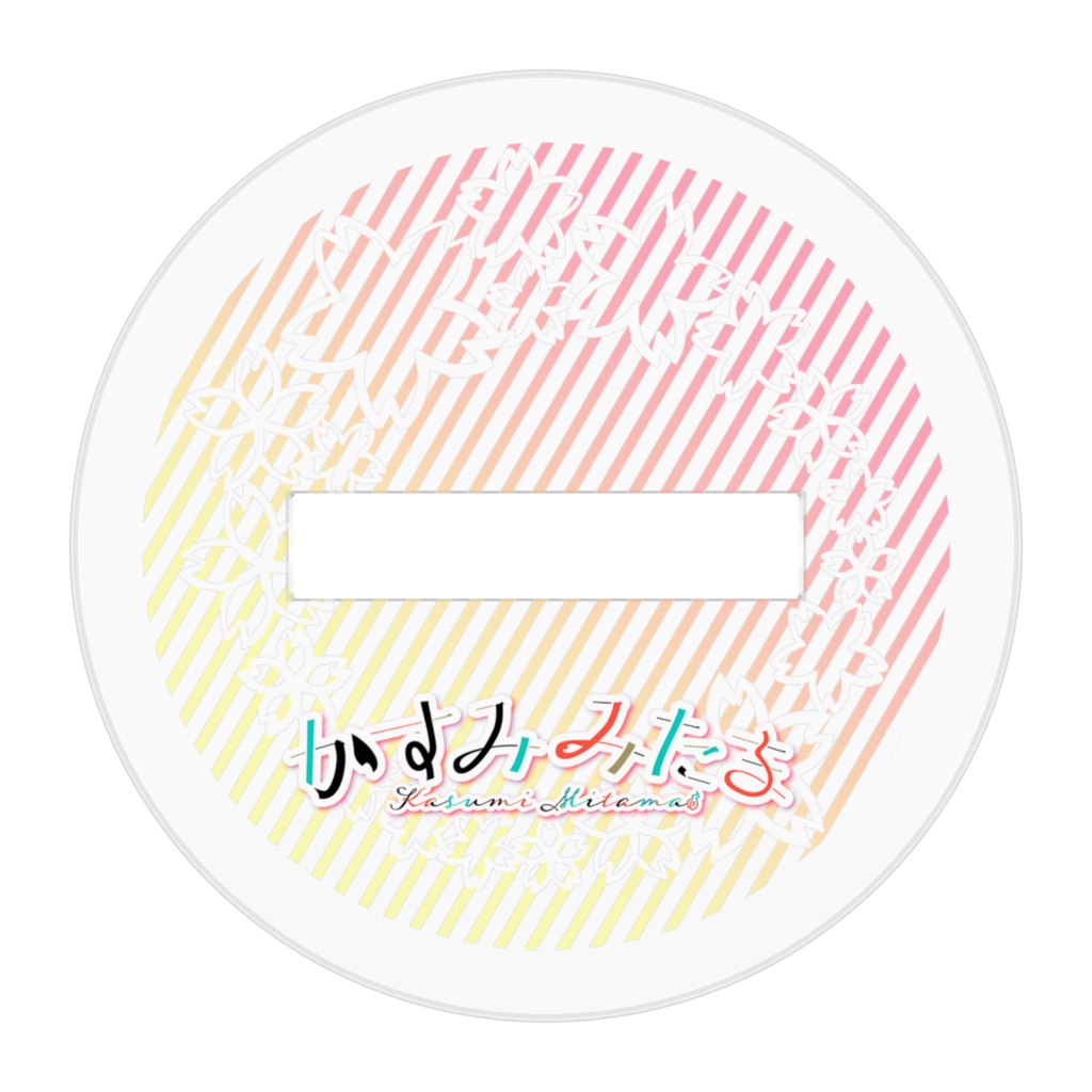 【かすみみたま】アクリルフィギュア【ch登録1万名様突破記念】