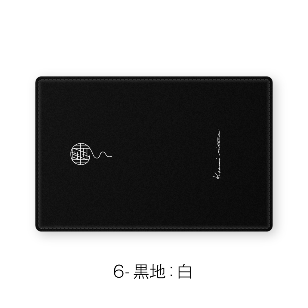 【かすみみたま】レザー製名刺入れ【シンプルシリーズ】